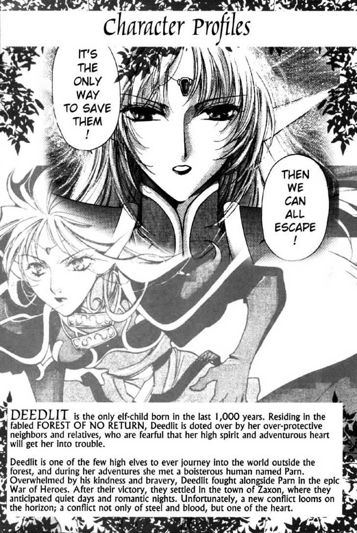 Lodoss Tousenki: Deedlit Monogatari Chapter 2.1 page 6 - Vol.02 Chapter 1