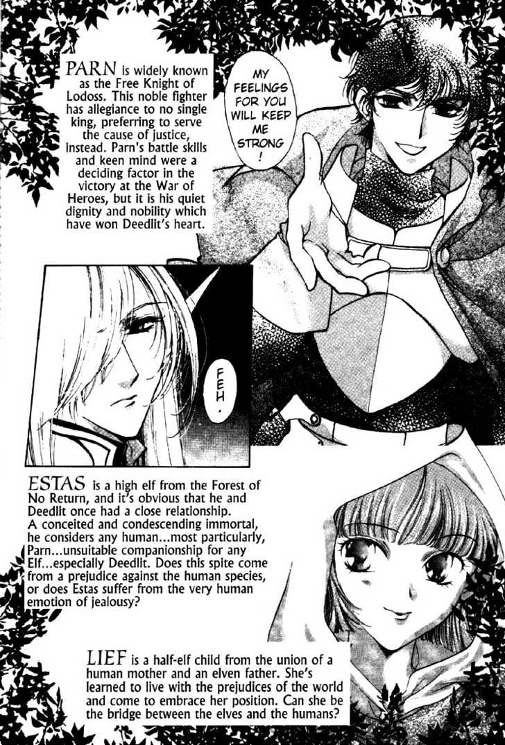 Lodoss Tousenki: Deedlit Monogatari Chapter 2.1 page 7 - Vol.02 Chapter 1