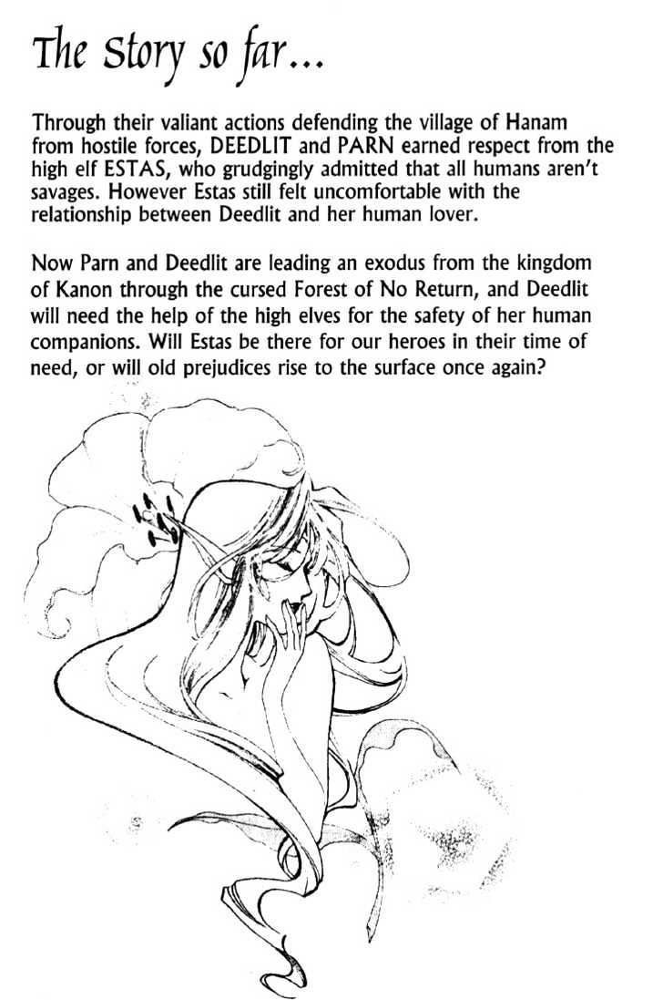 Lodoss Tousenki: Deedlit Monogatari Chapter 2.1 page 8 - Vol.02 Chapter 1