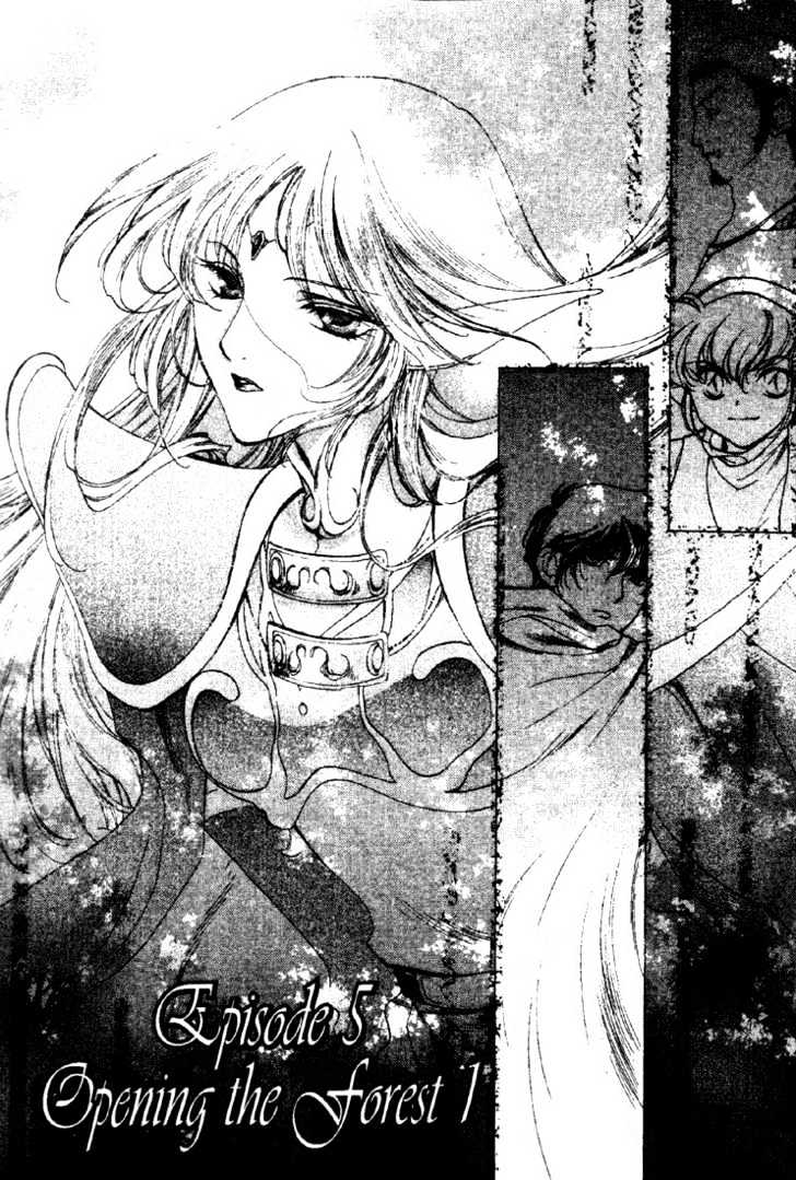 Lodoss Tousenki: Deedlit Monogatari Chapter 2.1 page 9 - Vol.02 Chapter 1