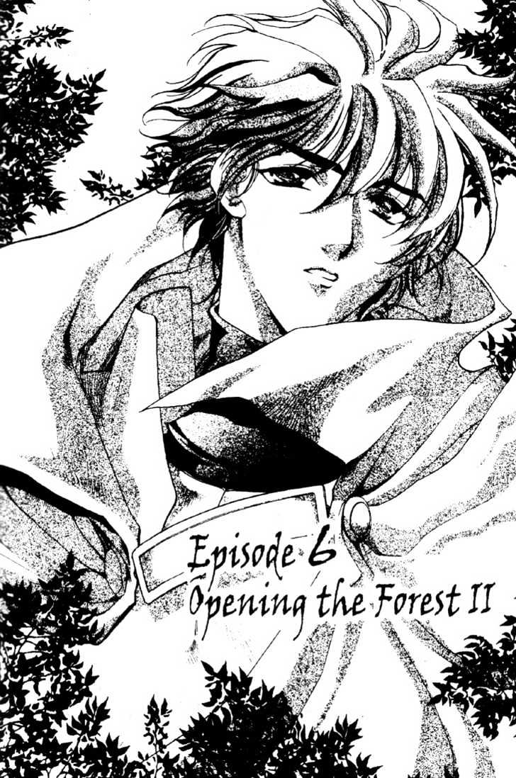 Lodoss Tousenki: Deedlit Monogatari Chapter 2.2 page 1 - Vol.02 Chapter 2
