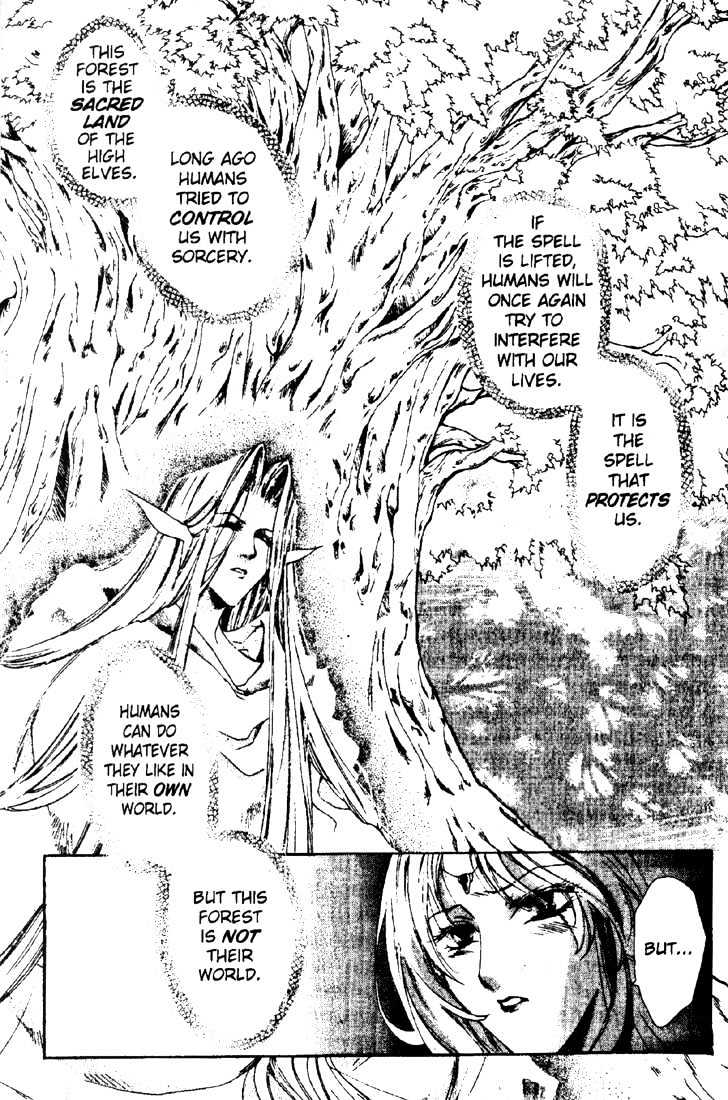Lodoss Tousenki: Deedlit Monogatari Chapter 2.2 page 12 - Vol.02 Chapter 2