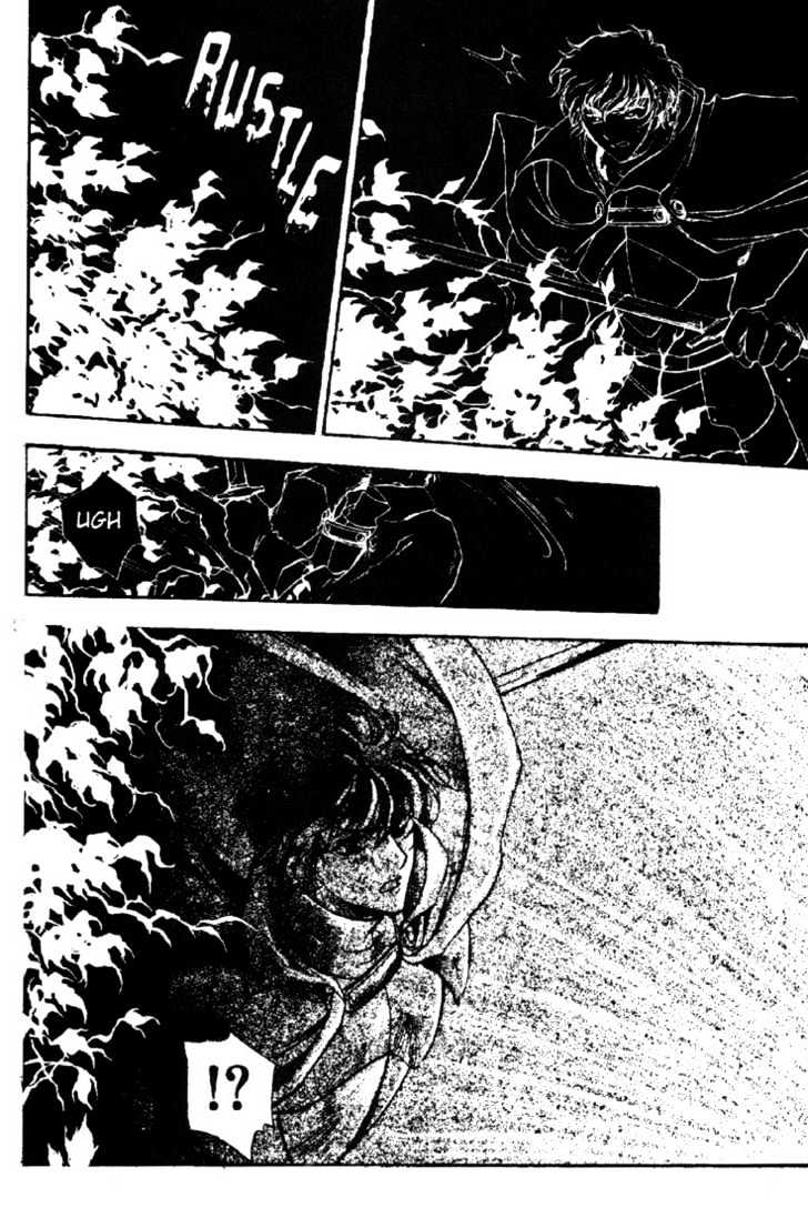 Lodoss Tousenki: Deedlit Monogatari Chapter 2.2 page 17 - Vol.02 Chapter 2