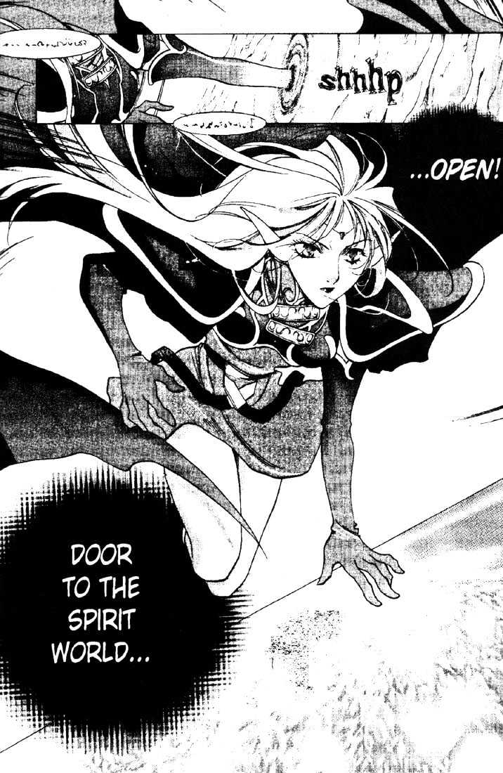 Lodoss Tousenki: Deedlit Monogatari Chapter 2.2 page 27 - Vol.02 Chapter 2