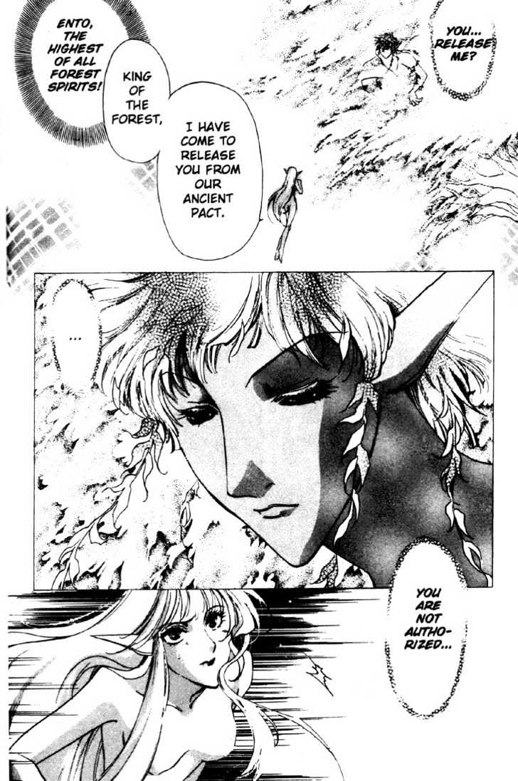 Lodoss Tousenki: Deedlit Monogatari Chapter 2.2 page 31 - Vol.02 Chapter 2