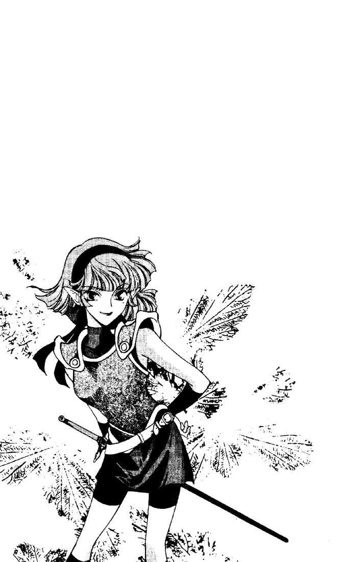 Lodoss Tousenki: Deedlit Monogatari Chapter 2.2 page 32 - Vol.02 Chapter 2