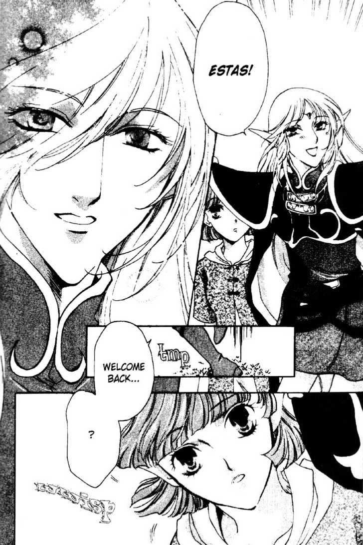 Lodoss Tousenki: Deedlit Monogatari Chapter 2.2 page 5 - Vol.02 Chapter 2