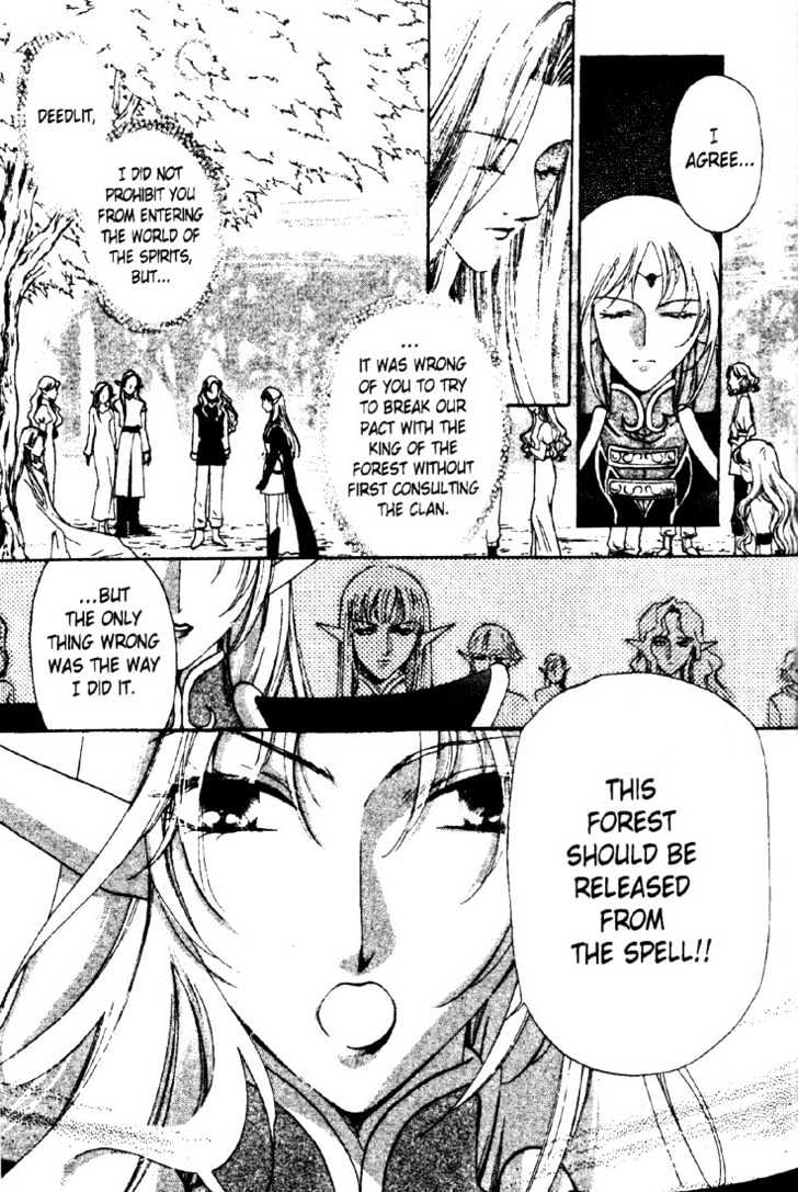 Lodoss Tousenki: Deedlit Monogatari Chapter 2.3 page 10 - Vol.02 Chapter 3