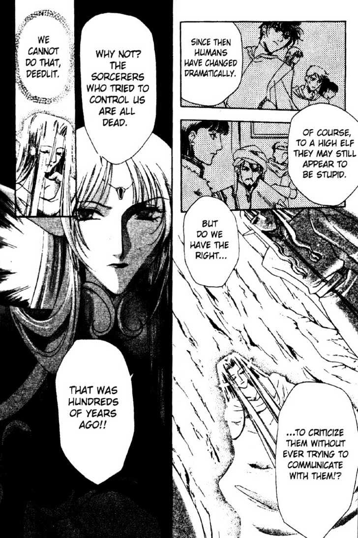 Lodoss Tousenki: Deedlit Monogatari Chapter 2.3 page 11 - Vol.02 Chapter 3