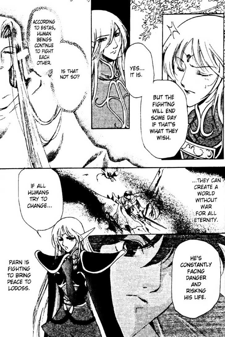 Lodoss Tousenki: Deedlit Monogatari Chapter 2.3 page 12 - Vol.02 Chapter 3