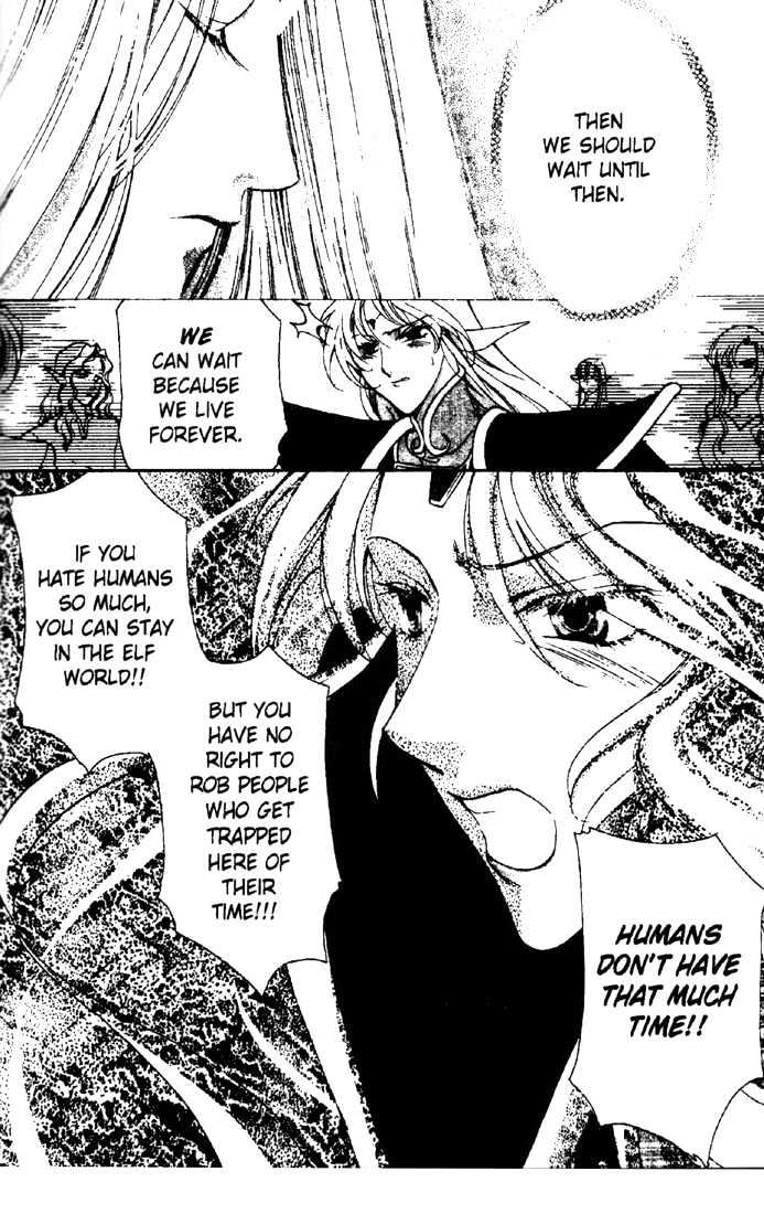 Lodoss Tousenki: Deedlit Monogatari Chapter 2.3 page 13 - Vol.02 Chapter 3