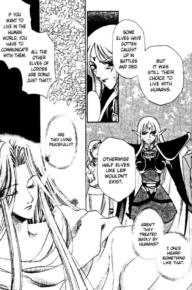 Lodoss Tousenki: Deedlit Monogatari Chapter 2.3 page 14 - Vol.02 Chapter 3