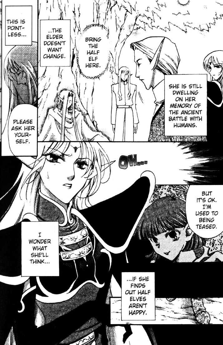 Lodoss Tousenki: Deedlit Monogatari Chapter 2.3 page 15 - Vol.02 Chapter 3