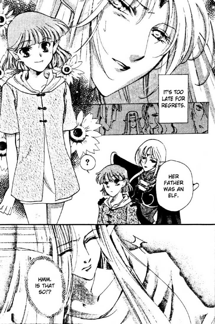 Lodoss Tousenki: Deedlit Monogatari Chapter 2.3 page 16 - Vol.02 Chapter 3