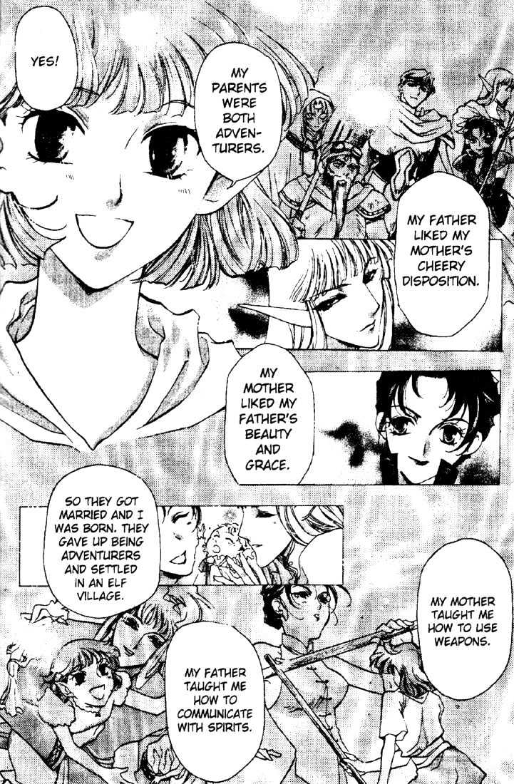 Lodoss Tousenki: Deedlit Monogatari Chapter 2.3 page 17 - Vol.02 Chapter 3