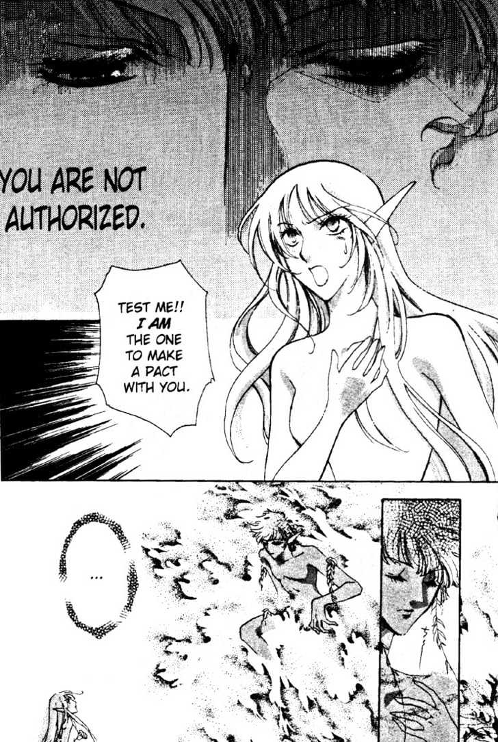 Lodoss Tousenki: Deedlit Monogatari Chapter 2.3 page 2 - Vol.02 Chapter 3