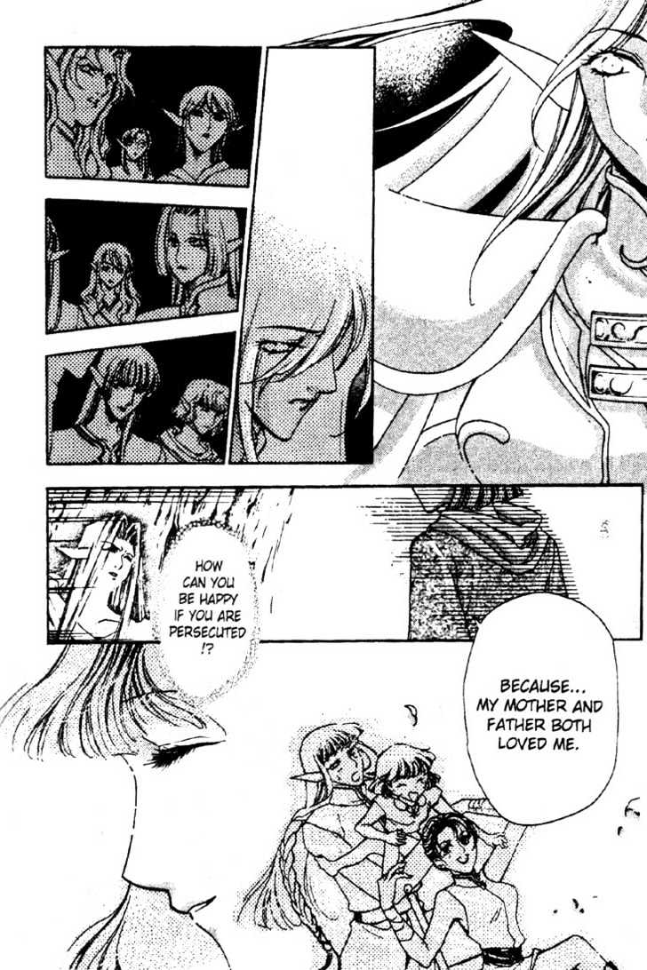 Lodoss Tousenki: Deedlit Monogatari Chapter 2.3 page 21 - Vol.02 Chapter 3