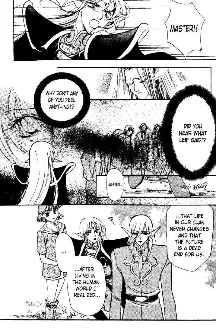 Lodoss Tousenki: Deedlit Monogatari Chapter 2.3 page 23 - Vol.02 Chapter 3