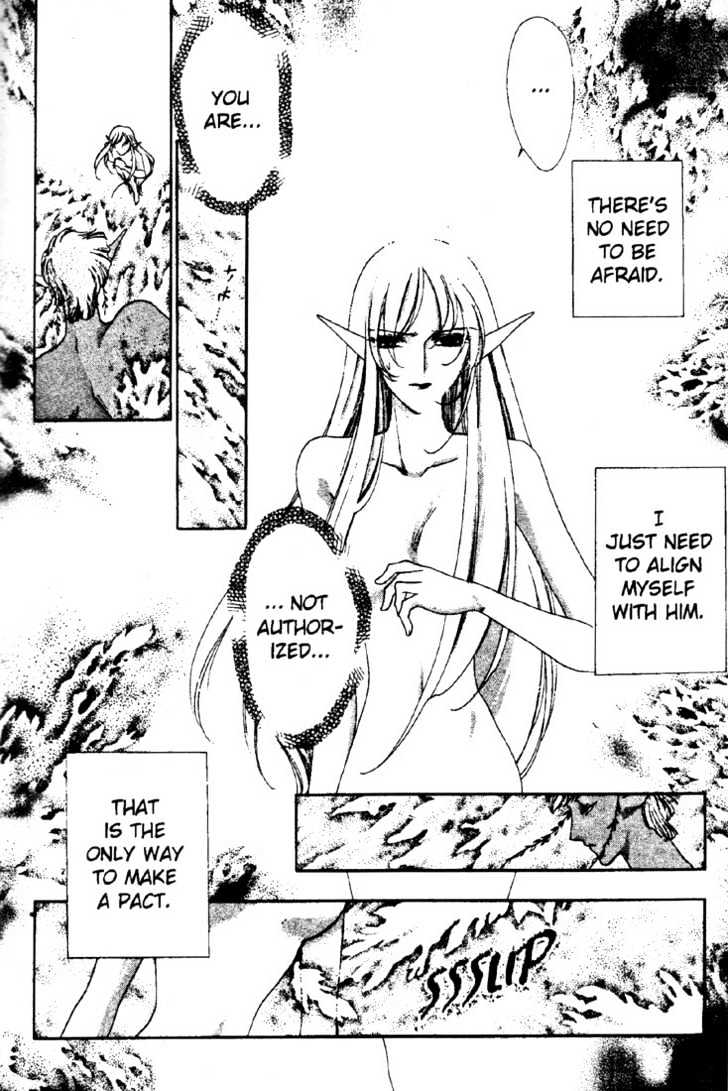 Lodoss Tousenki: Deedlit Monogatari Chapter 2.3 page 3 - Vol.02 Chapter 3