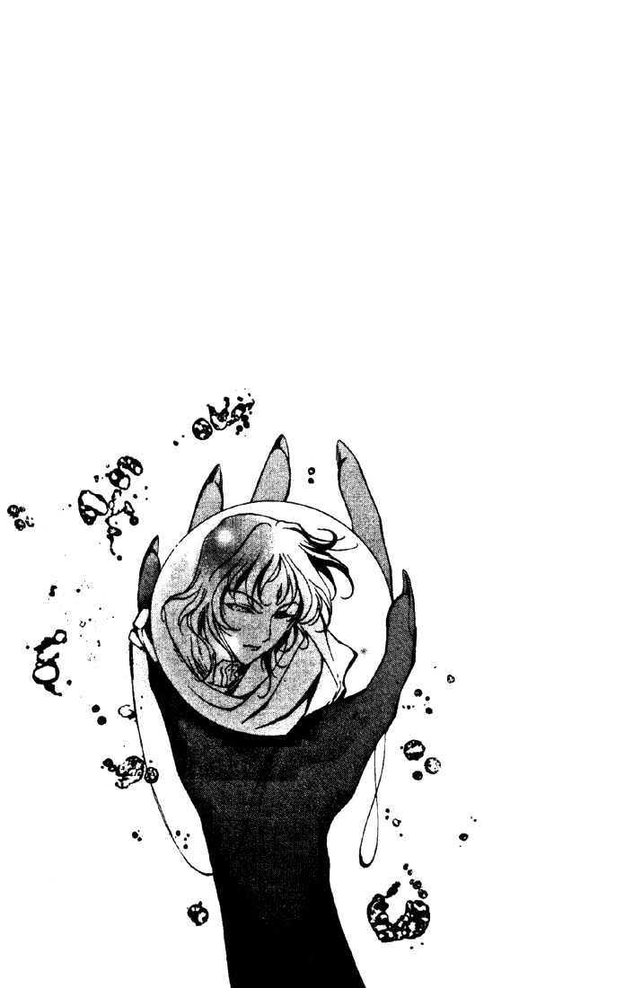 Lodoss Tousenki: Deedlit Monogatari Chapter 2.3 page 34 - Vol.02 Chapter 3