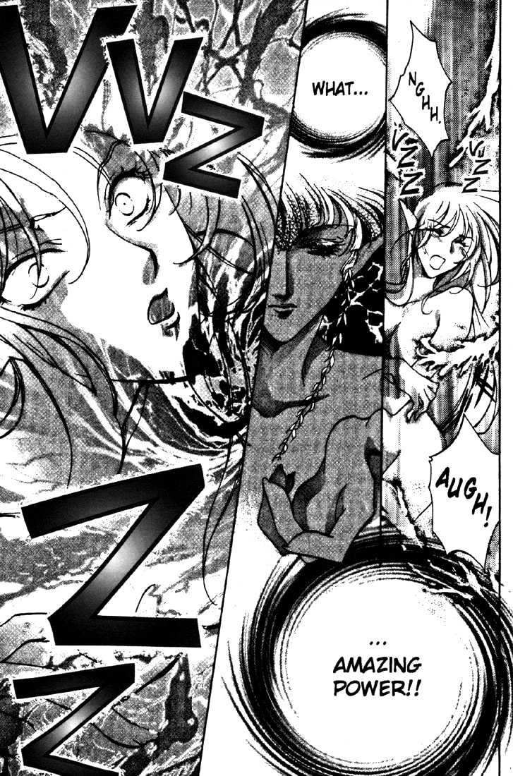 Lodoss Tousenki: Deedlit Monogatari Chapter 2.3 page 4 - Vol.02 Chapter 3