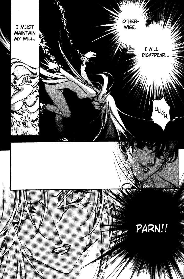 Lodoss Tousenki: Deedlit Monogatari Chapter 2.3 page 5 - Vol.02 Chapter 3