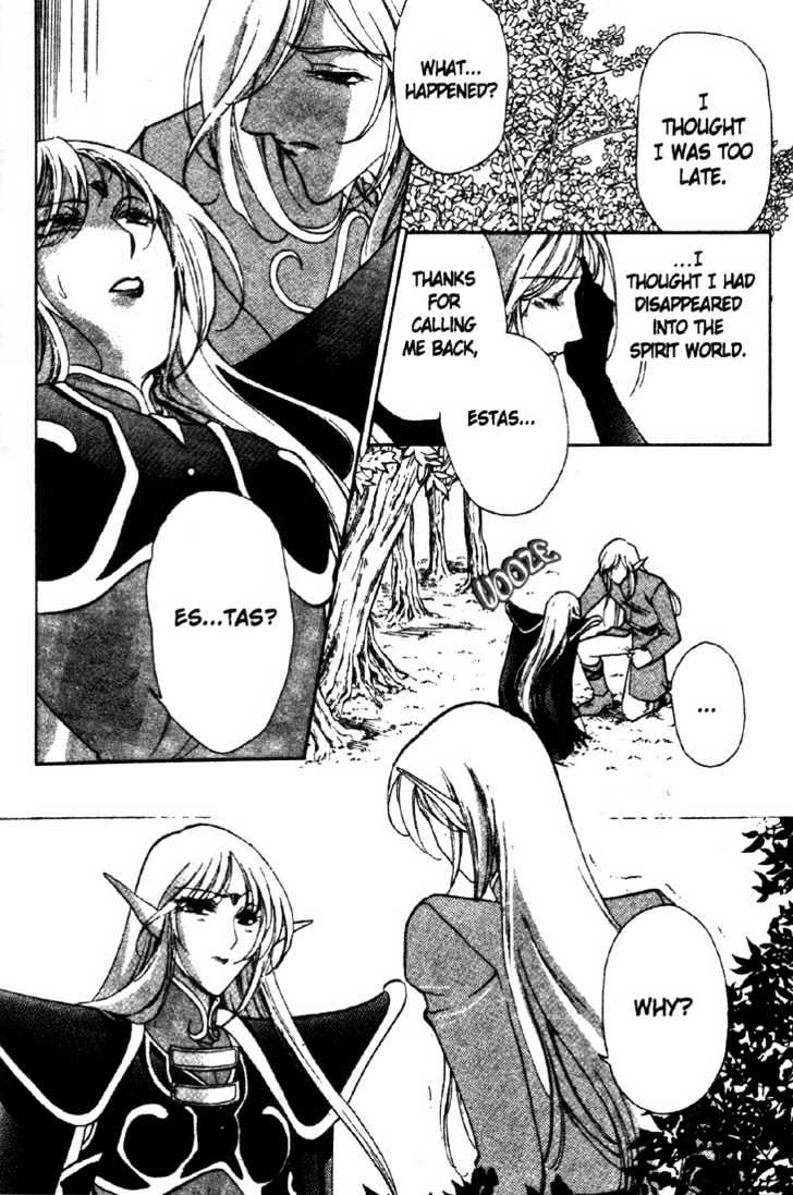 Lodoss Tousenki: Deedlit Monogatari Chapter 2.3 page 7 - Vol.02 Chapter 3
