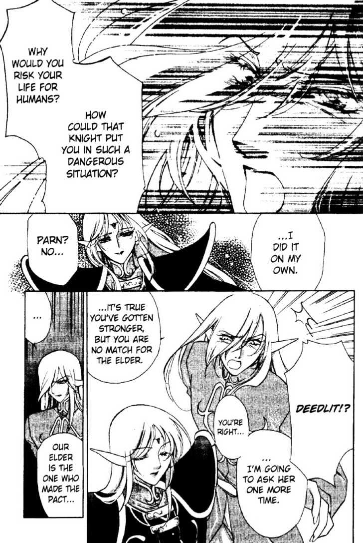 Lodoss Tousenki: Deedlit Monogatari Chapter 2.3 page 8 - Vol.02 Chapter 3
