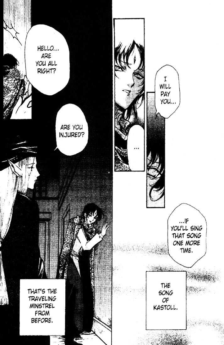 Lodoss Tousenki: Deedlit Monogatari Chapter 2.4 page 11 - Vol.02 Chapter 4