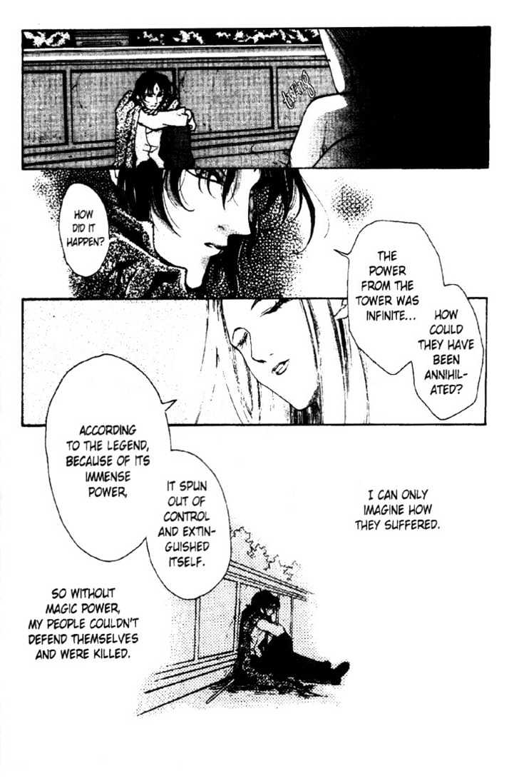 Lodoss Tousenki: Deedlit Monogatari Chapter 2.4 page 12 - Vol.02 Chapter 4