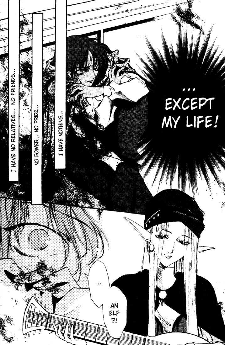Lodoss Tousenki: Deedlit Monogatari Chapter 2.4 page 14 - Vol.02 Chapter 4