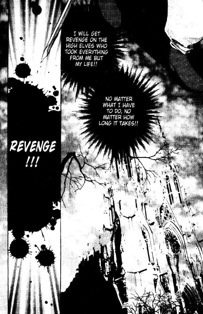 Lodoss Tousenki: Deedlit Monogatari Chapter 2.4 page 16 - Vol.02 Chapter 4