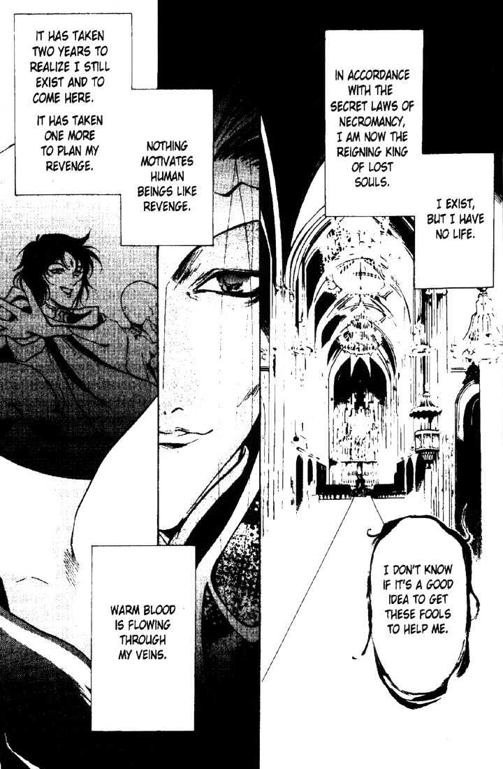 Lodoss Tousenki: Deedlit Monogatari Chapter 2.4 page 17 - Vol.02 Chapter 4
