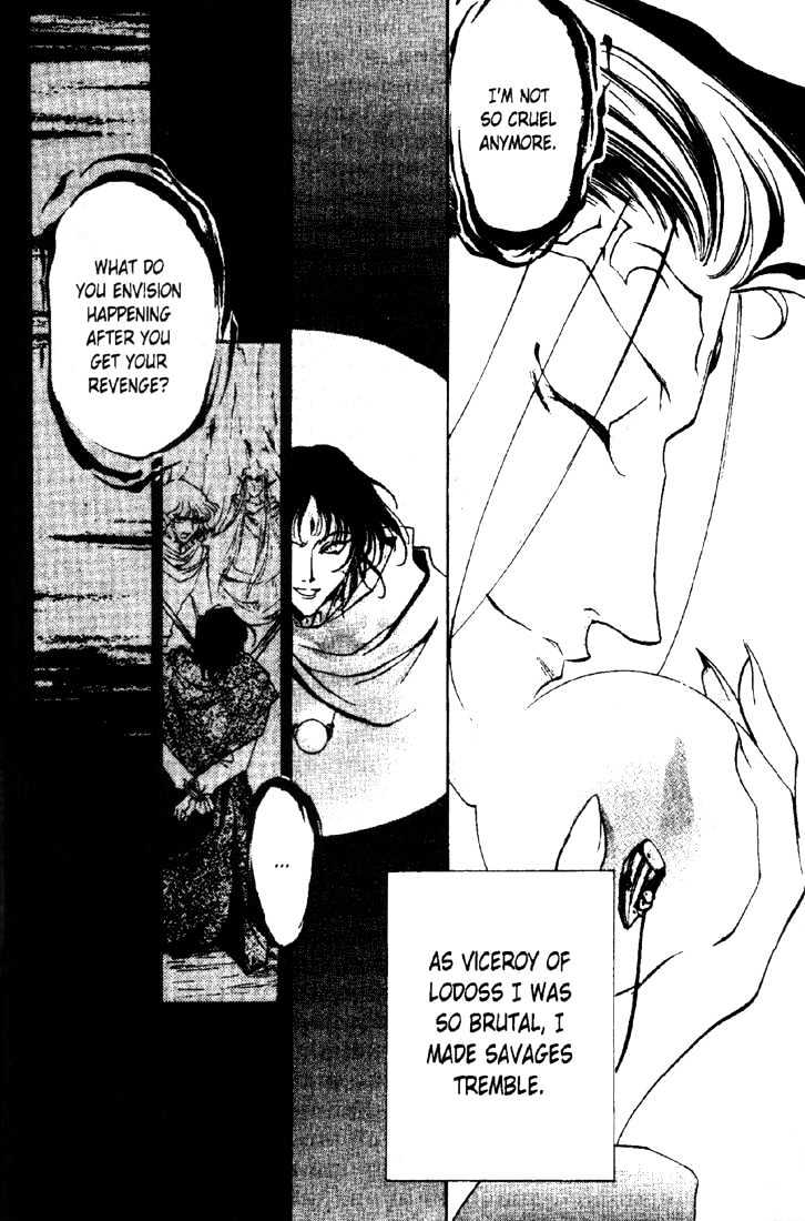 Lodoss Tousenki: Deedlit Monogatari Chapter 2.4 page 18 - Vol.02 Chapter 4