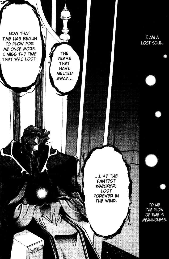 Lodoss Tousenki: Deedlit Monogatari Chapter 2.4 page 19 - Vol.02 Chapter 4