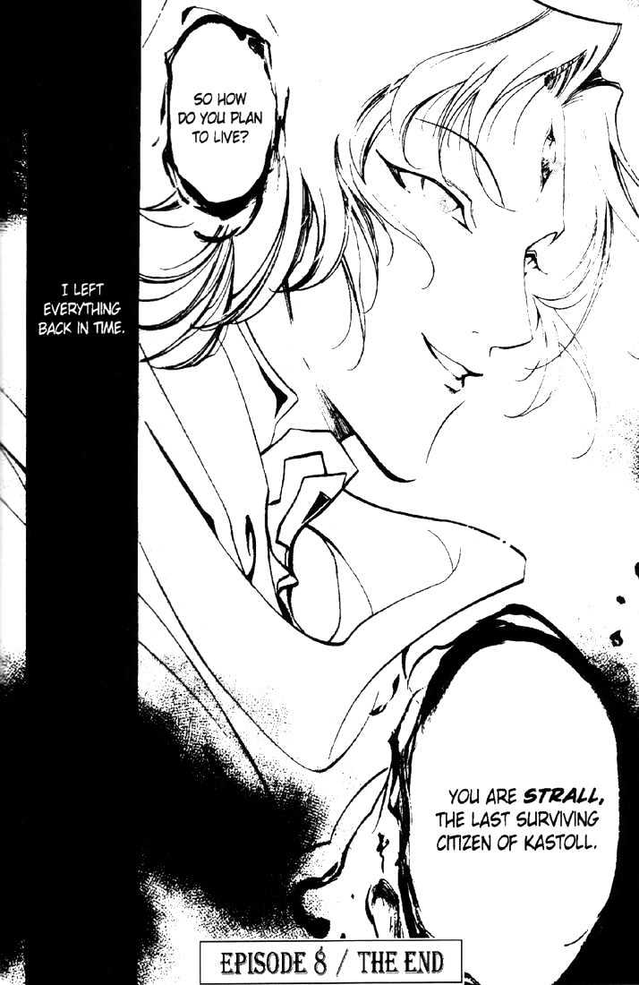 Lodoss Tousenki: Deedlit Monogatari Chapter 2.4 page 20 - Vol.02 Chapter 4