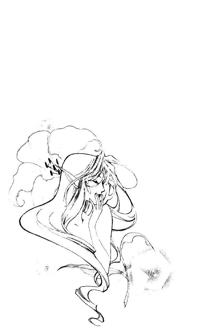 Lodoss Tousenki: Deedlit Monogatari Chapter 2.4 page 21 - Vol.02 Chapter 4