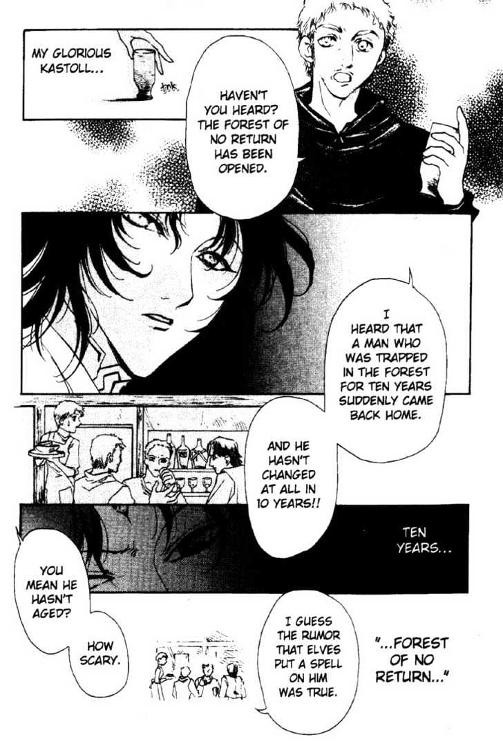 Lodoss Tousenki: Deedlit Monogatari Chapter 2.4 page 3 - Vol.02 Chapter 4