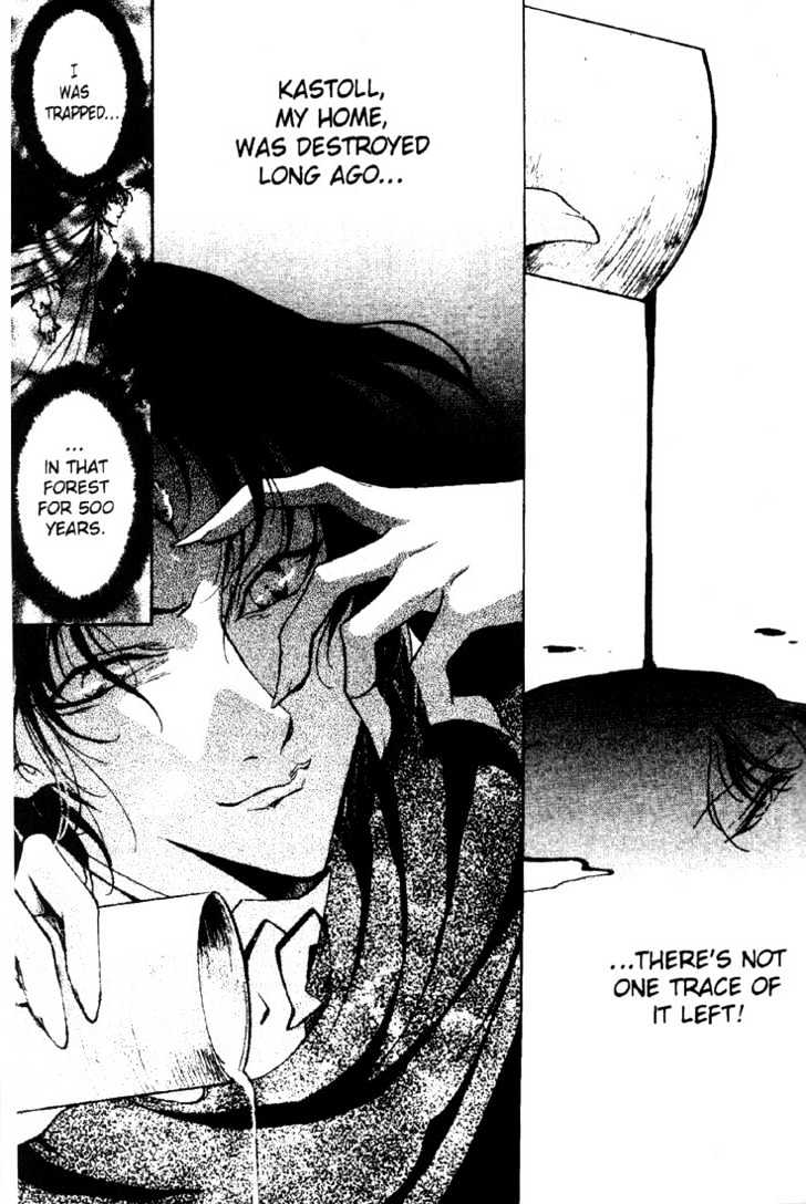 Lodoss Tousenki: Deedlit Monogatari Chapter 2.4 page 5 - Vol.02 Chapter 4