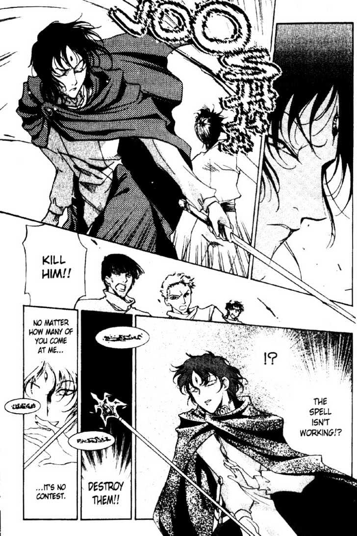 Lodoss Tousenki: Deedlit Monogatari Chapter 2.4 page 7 - Vol.02 Chapter 4