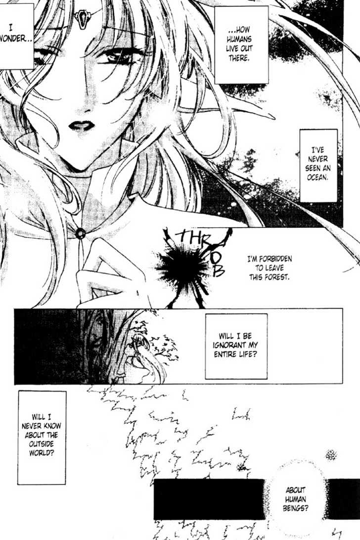 Lodoss Tousenki: Deedlit Monogatari Chapter 2.5 page 10 - Vol.02 Chapter 5 : End
