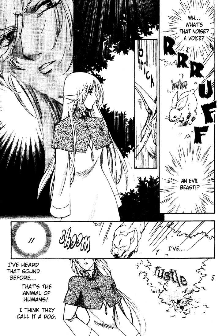Lodoss Tousenki: Deedlit Monogatari Chapter 2.5 page 12 - Vol.02 Chapter 5 : End