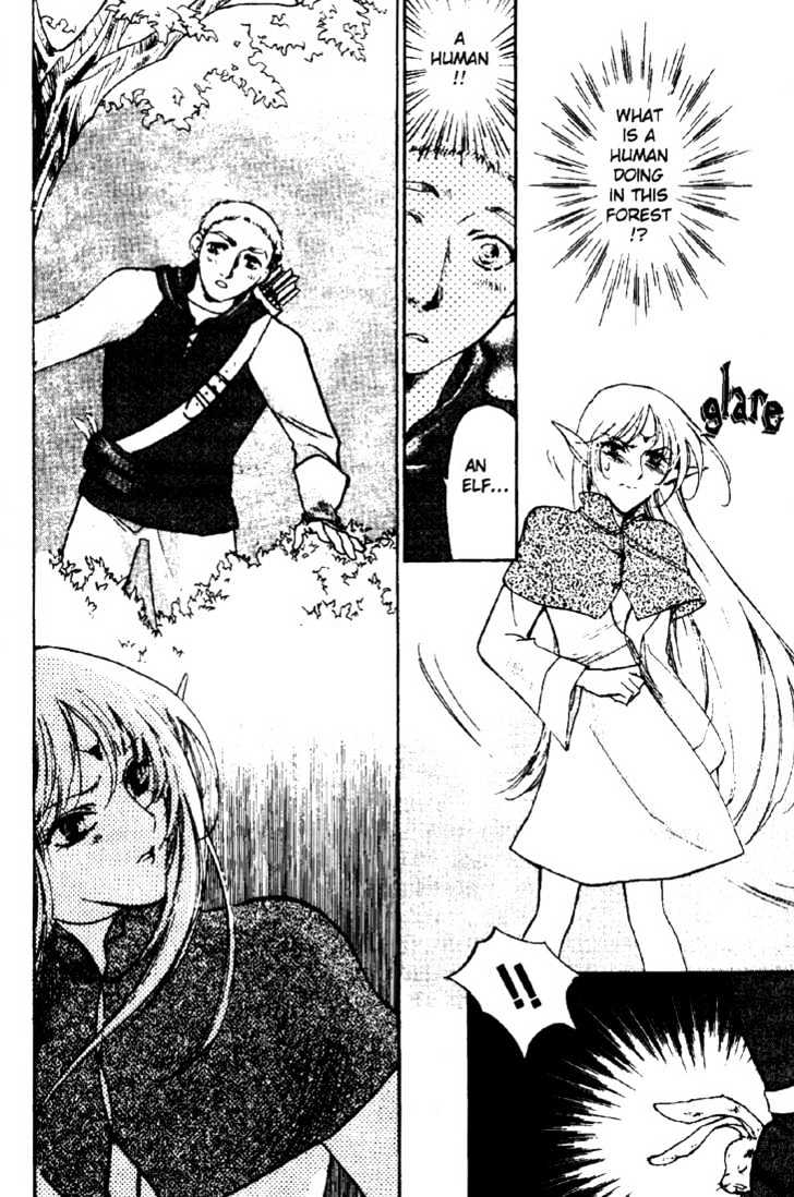 Lodoss Tousenki: Deedlit Monogatari Chapter 2.5 page 13 - Vol.02 Chapter 5 : End