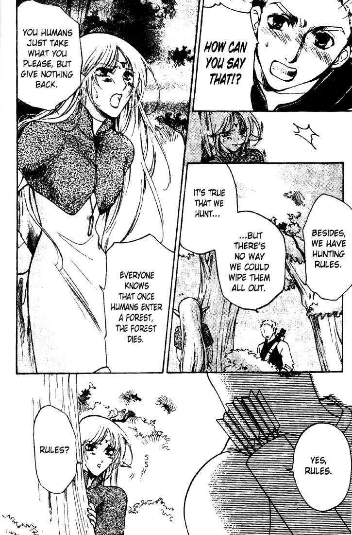 Lodoss Tousenki: Deedlit Monogatari Chapter 2.5 page 15 - Vol.02 Chapter 5 : End