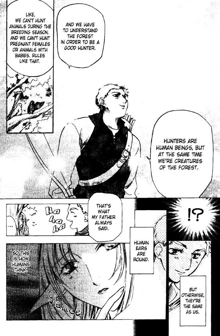 Lodoss Tousenki: Deedlit Monogatari Chapter 2.5 page 16 - Vol.02 Chapter 5 : End