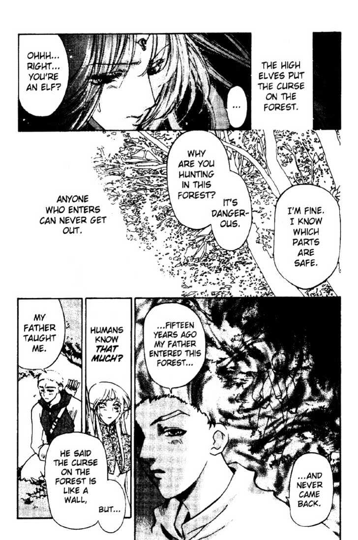 Lodoss Tousenki: Deedlit Monogatari Chapter 2.5 page 18 - Vol.02 Chapter 5 : End