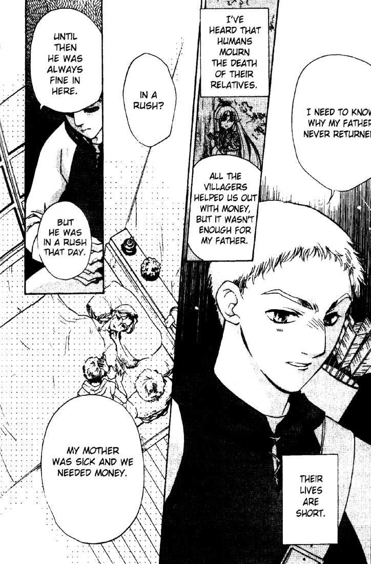 Lodoss Tousenki: Deedlit Monogatari Chapter 2.5 page 19 - Vol.02 Chapter 5 : End