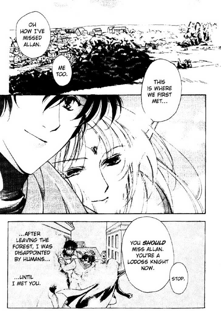 Lodoss Tousenki: Deedlit Monogatari Chapter 2.5 page 2 - Vol.02 Chapter 5 : End