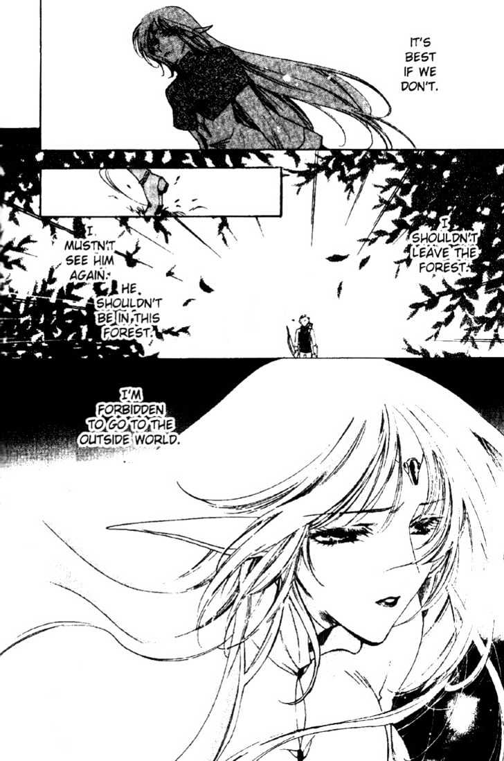Lodoss Tousenki: Deedlit Monogatari Chapter 2.5 page 21 - Vol.02 Chapter 5 : End