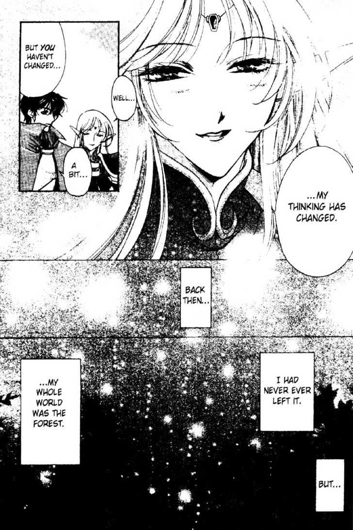 Lodoss Tousenki: Deedlit Monogatari Chapter 2.5 page 3 - Vol.02 Chapter 5 : End